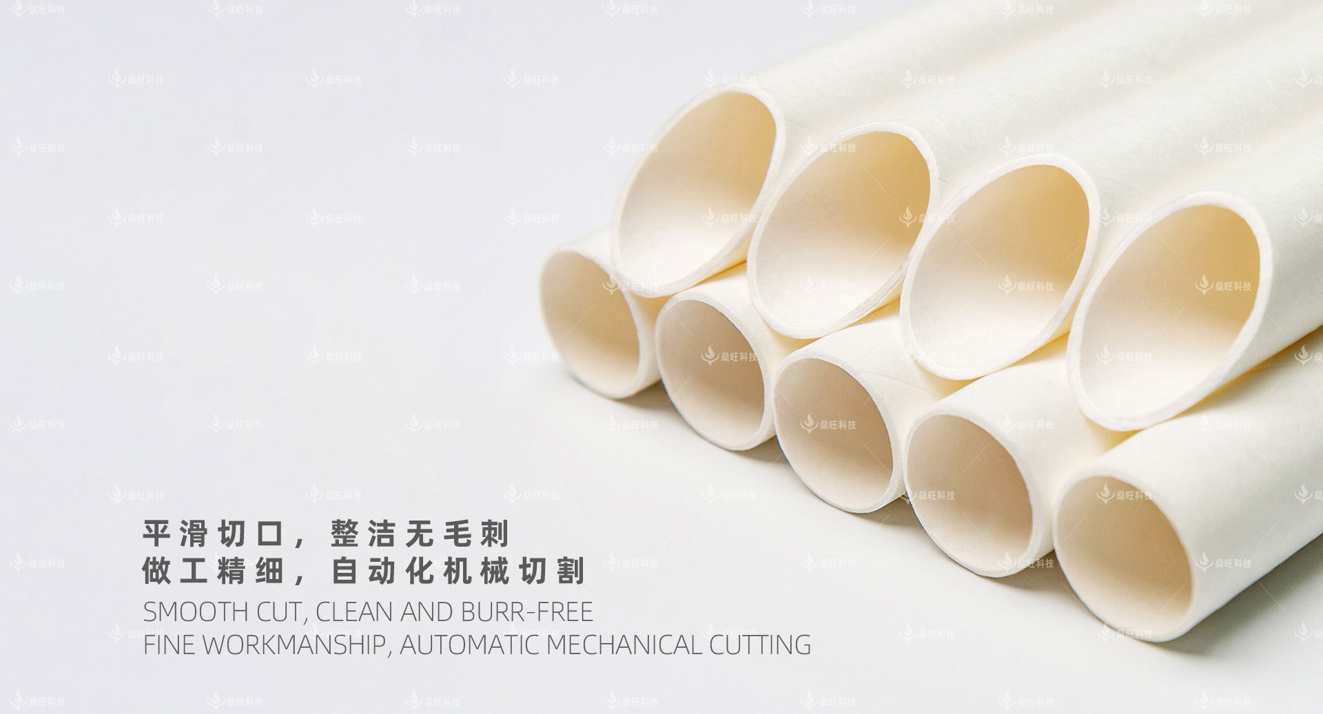 网站-2产品介绍-07彩色贴纸环保卡通吸管_08.jpg