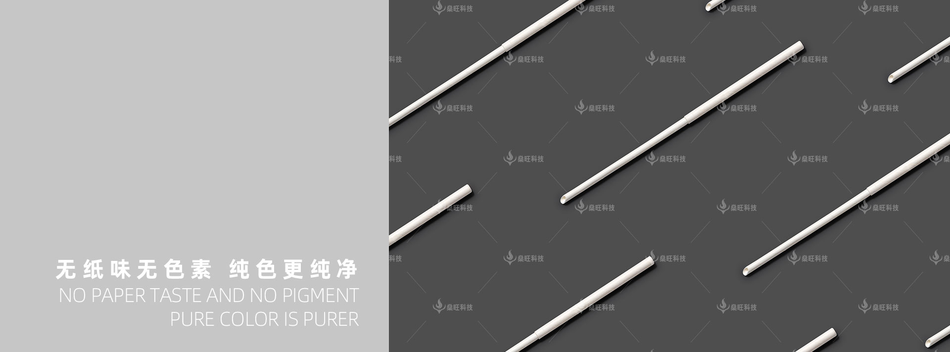 网站-2产品介绍-06伸缩奶吸管_04.jpg