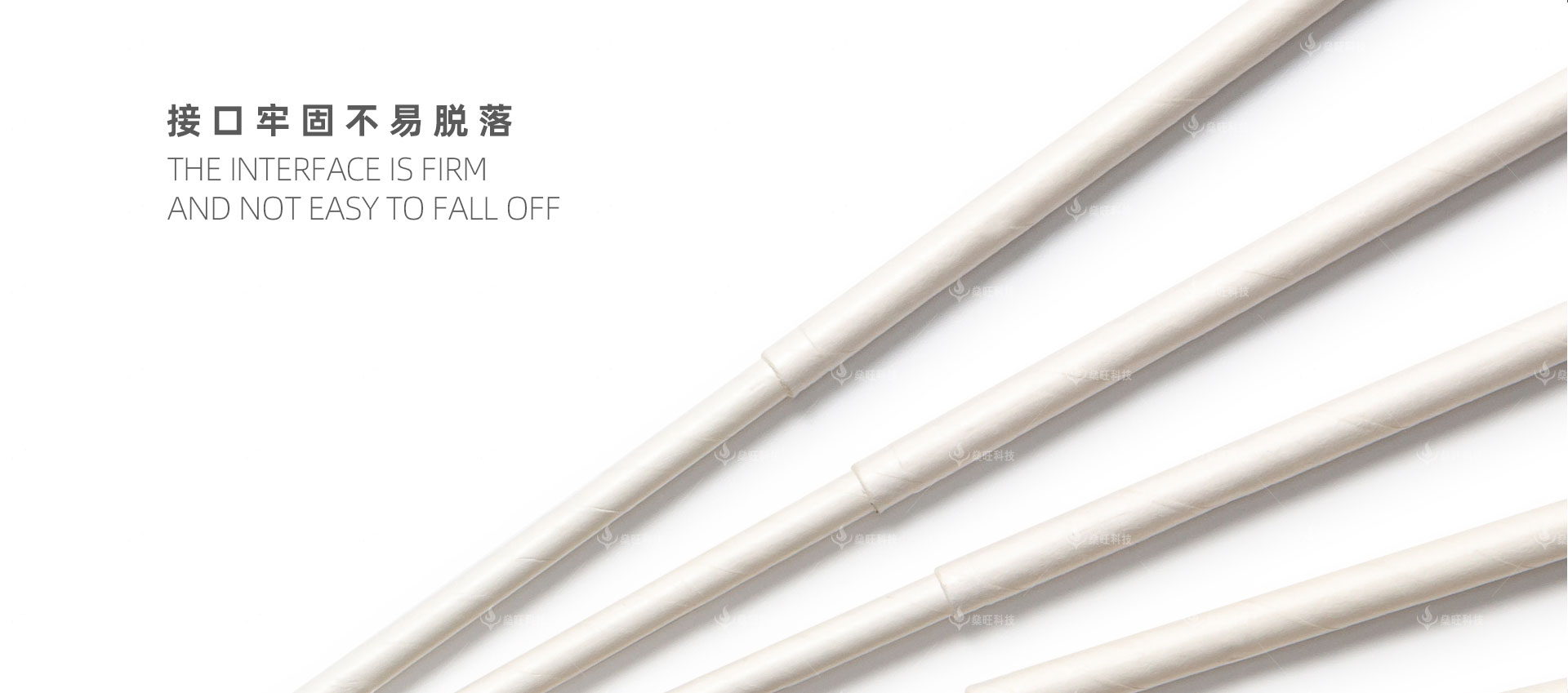 网站-2产品介绍-06伸缩奶吸管_05.jpg