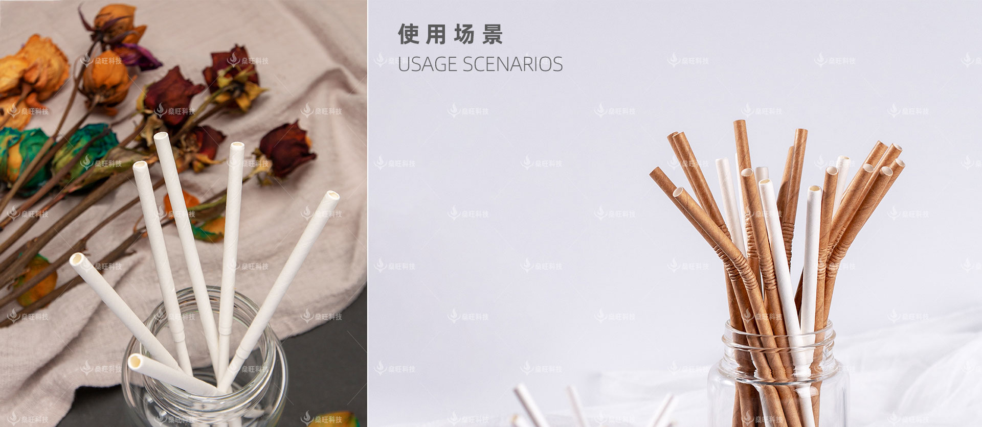 网站-2产品介绍-06伸缩奶吸管_09.jpg