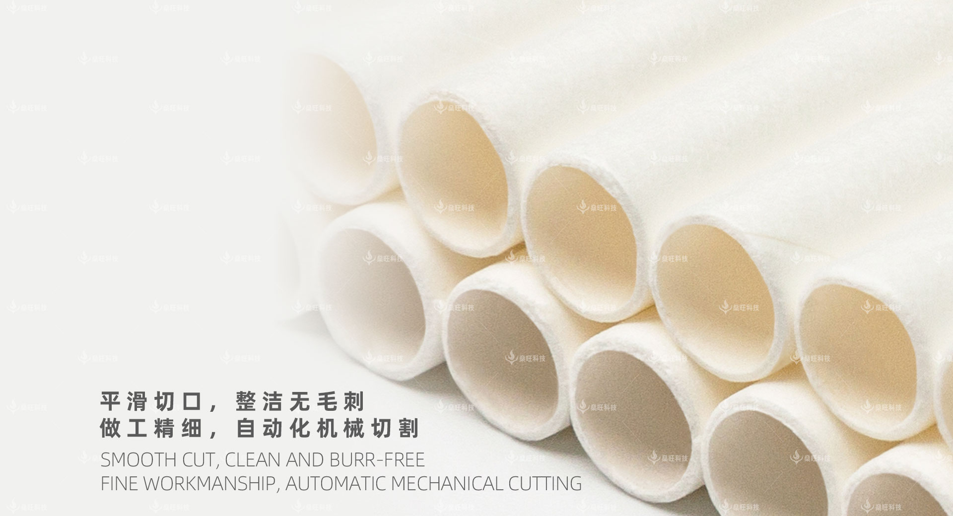 网站-2产品介绍-05弯管牛奶吸管_06.jpg