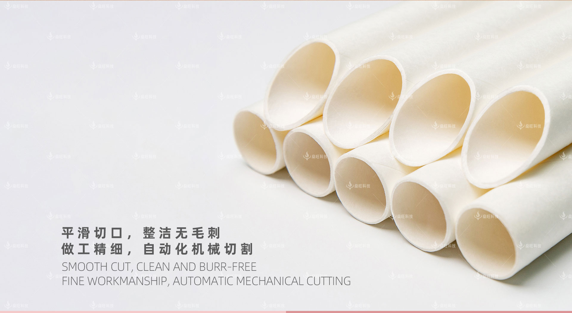 网站-2产品介绍-04条纹咖啡果汁吸管_11.jpg