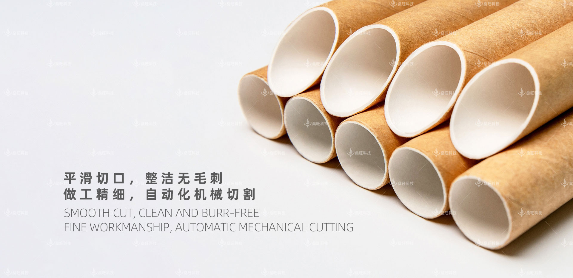 网站-2产品介绍-01原色奶茶吸管_09.jpg