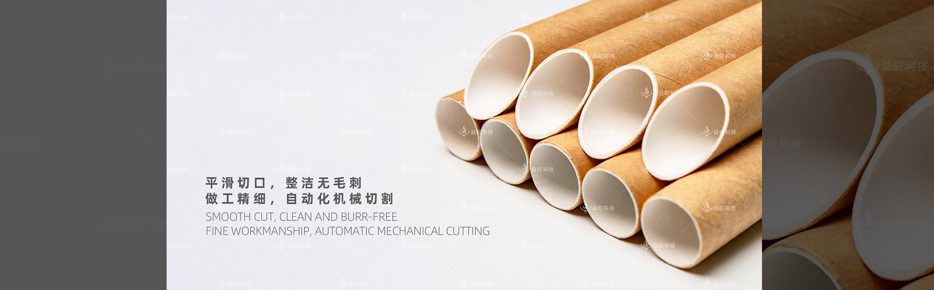 新闻资讯