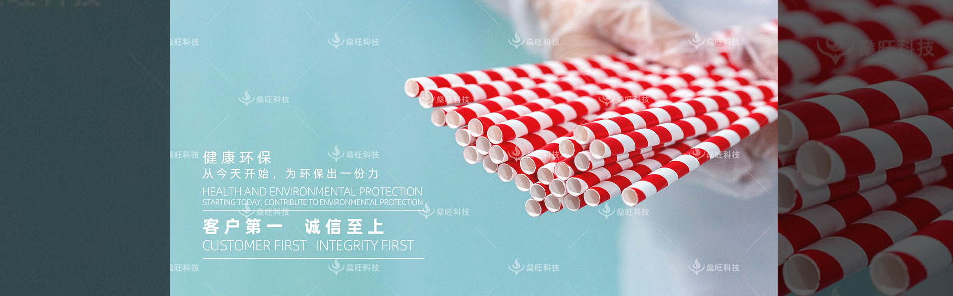 新闻资讯