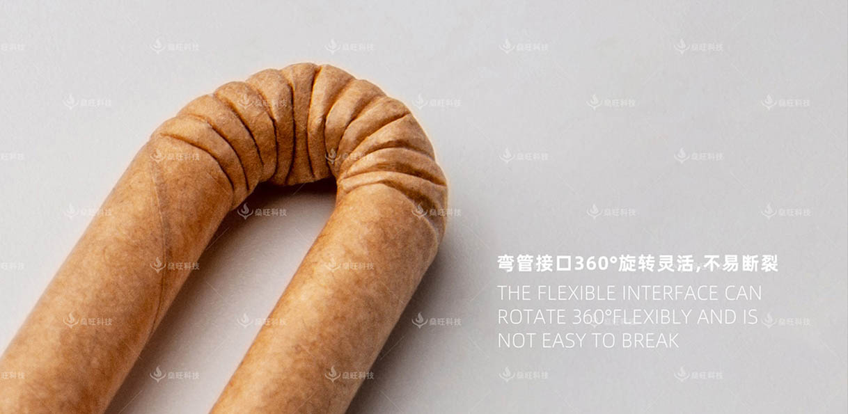 首页